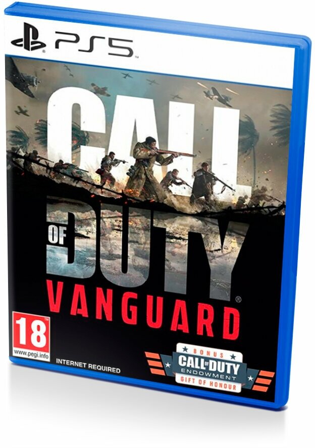img_6a7f34409b797_bulk_02d2f8fc Sony CD PS5 Call of Duty: Vanguard - الصورة 1