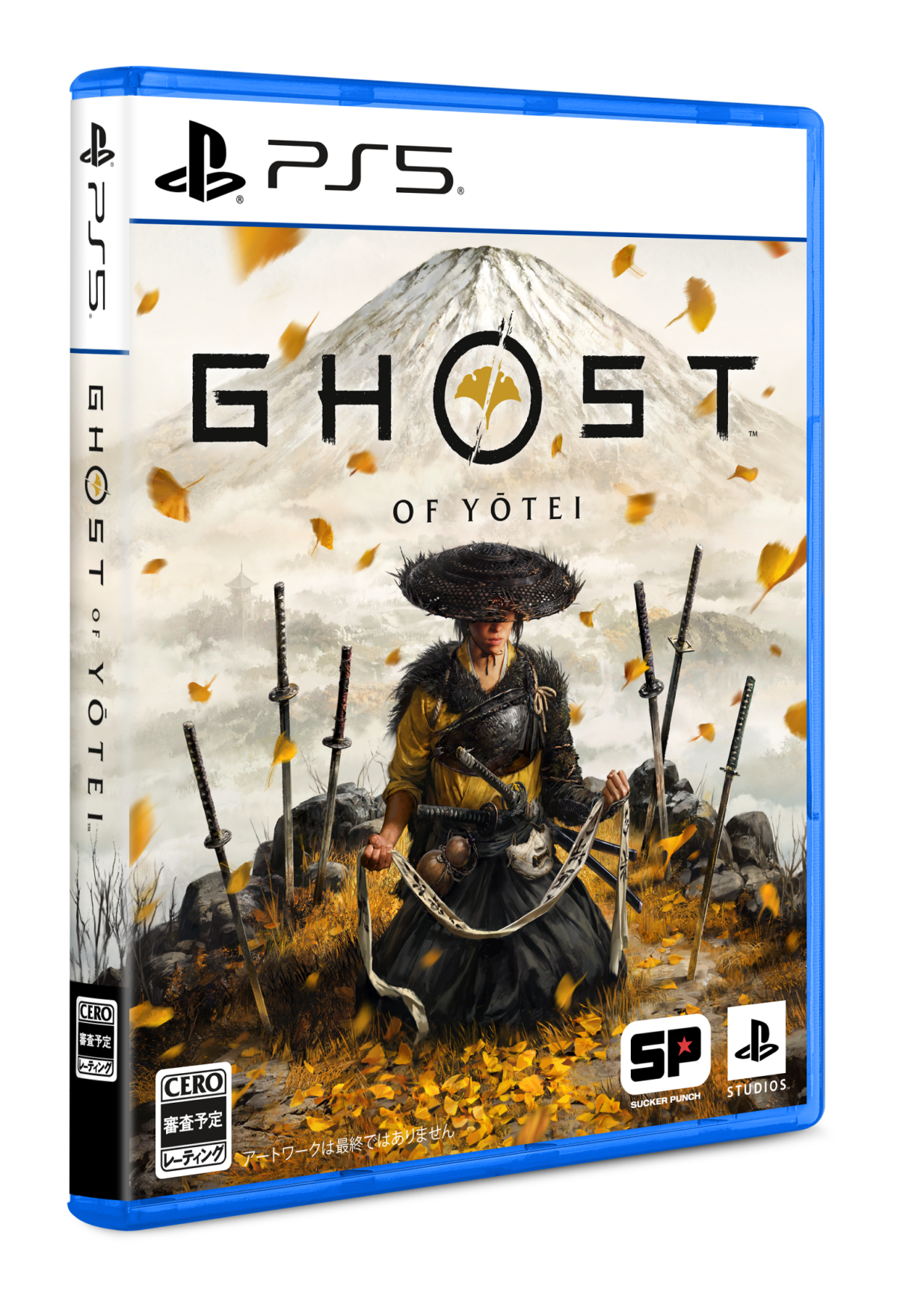 img_6a7f34429cf48_bulk_1e4a1e22 Sony CD PS5 Ghost of Yōtei™ - الصورة 1