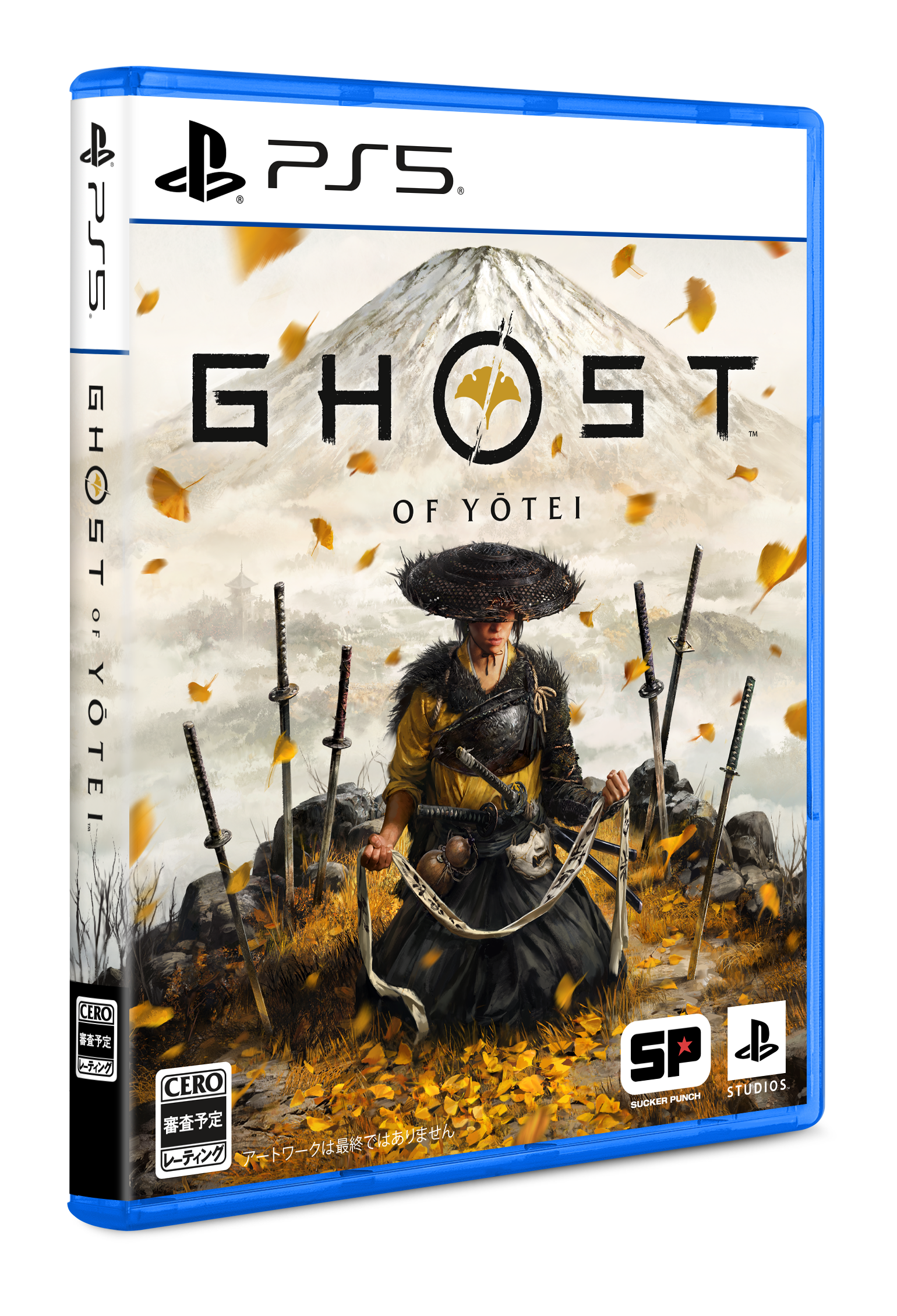 Sony CD PS5 Ghost of Yōtei™
